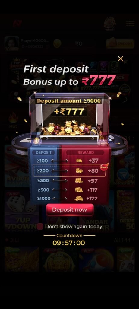 ic7 rewards wallet deposit and withdrawal guide inside ic7 game